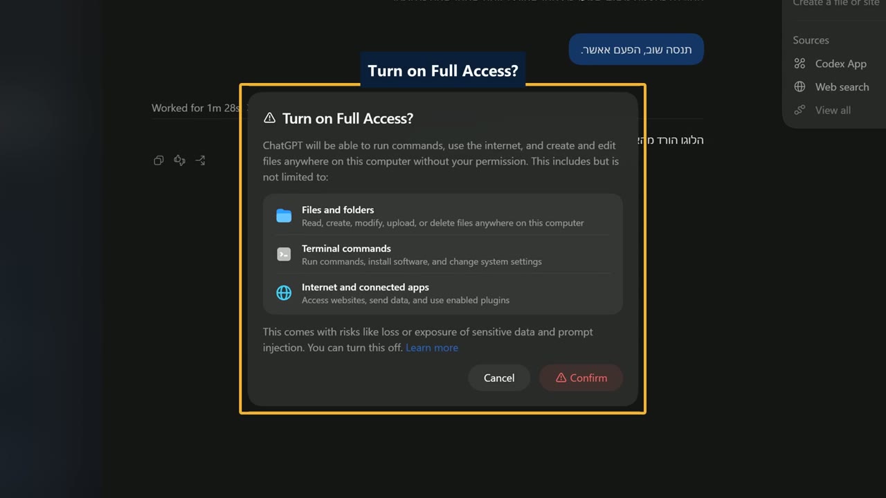 חלון האזהרה לפני הפעלת Full access, עם שלוש ההרשאות והסיכונים