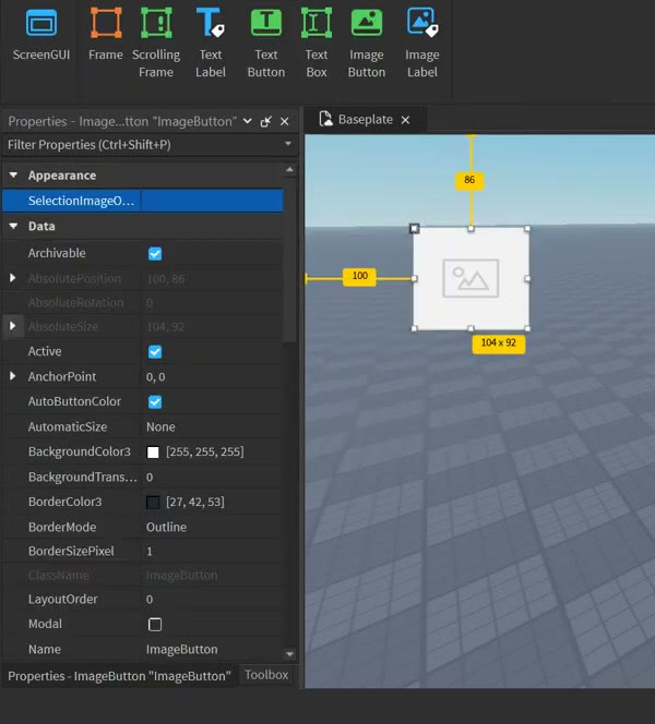 ImageButton ריק על המסך ומאפיינים בצד